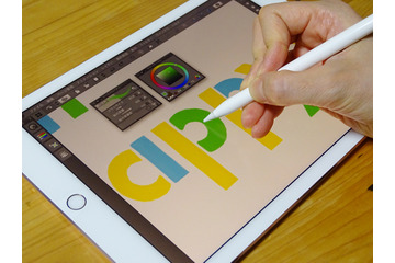 9.7インチ新iPadを仕事の現場で試してみた!ライターとデザイナーの場合 画像
