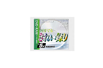 富士写、CPRM対応のビデオ用5倍速DVD-RAMおよびビデオ用4倍速DVD-RW 画像