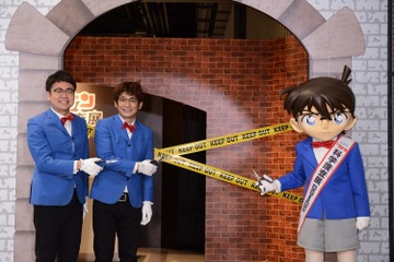 銀シャリの青ジャケットはコナン君モチーフ!「青山剛昌先生が二人とも好き」 画像