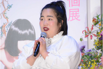 ゆりやん、清川あさみのアート「美女採集」に採用！エボシカメレオンに例えられる 画像