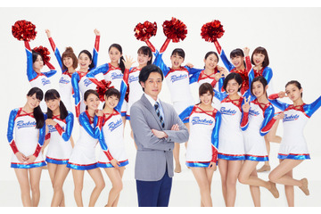 土屋太鳳らドラマ『チア☆ダン』キャスト17名がチア衣装で勢揃い!オダギリジョーも顧問役で 画像