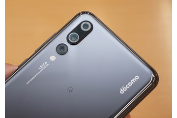 2眼スマホが勢揃い!ドコモ 2018年夏モデルの特徴は? 画像