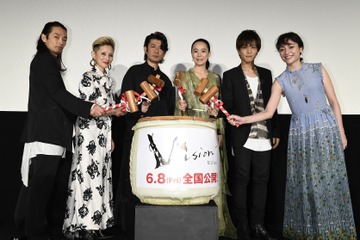 映画『Vision』完成披露イベントに主演の永瀬正敏ら!それぞれ人生でもう一度会いたい大切な人を語る 画像