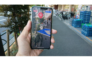 【最新iPhoneを使いこなす】いまどんなことができる？iPhoneで楽しむ最新ARアプリ 画像