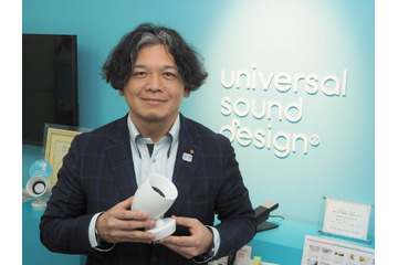話す側から歩み寄る!対話支援スピーカー「comuoon」とは 画像