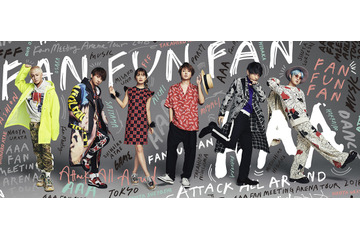 AAA、ニューアルバム発売&今秋ドームツアー開催決定 画像
