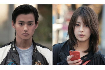 野村周平&柳ゆり菜、映画『純平、考え直せ』で3日間のせつない恋 画像