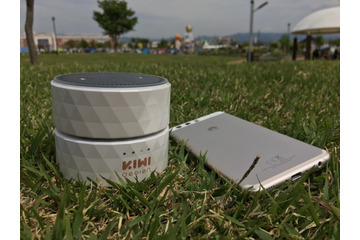 スマートスピーカーは持ち歩くと便利?どんな準備が必要か考えてみた 画像