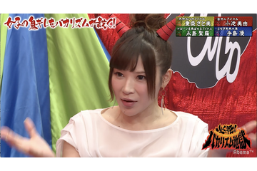 手島優、好きな人にもらったガムを3年間保管していた 画像