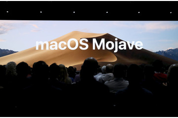 macOS、次世代名称は『Mojave(モハベ)』!『iOS』との統合については「ない」 画像