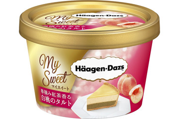 ハーゲンダッツ、桃と紅茶のタルトをアイスに 画像