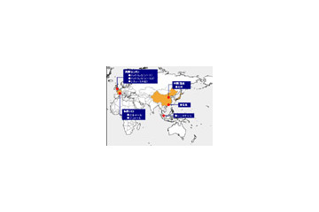 KDDI、国内外のデータセンターを「TELEHOUSE」ブランドに統合 画像