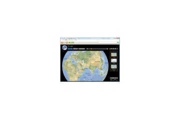 約3,300項目が追加・改訂された「Microsoft エンカルタ総合大百科 2009」は11月14日発売 画像