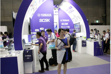 【Interop Tokyo 2018】「WLX313」はヤマハ初のトライバンド対応AP!接続台数や通信の安定性が向上 画像