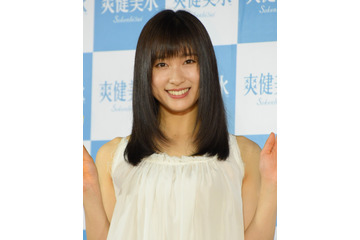 土屋太鳳、爽やかで美しく過ごすための心掛けは「挑戦」&「自分らしさ」の両立! 画像