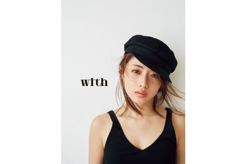石原さとみ、結婚観などを語る「結婚願望のない相手との関係は切った方がいい」 画像