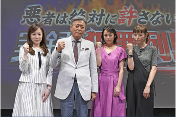 マンションに不法侵入する謎の男を直撃!『実録!犯罪列島2018夏』 画像