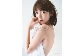 注目写真集一挙紹介！女子アナからアイドルまで大胆カット 画像