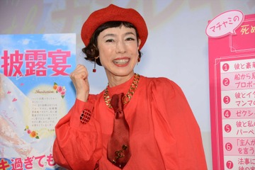 久本雅美、「朝ドラに出ることが夢」音沙汰なしのNHKに恨み節も… 画像