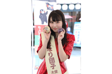 SKE48・井上瑠夏、「くまもと大好き大使」と「熊本いきなり団子大使」に就任! 画像