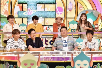 『モニタリング』にキムタクが電撃参戦! 画像