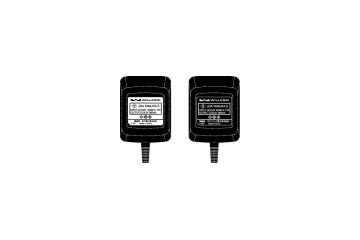ウィルコム、ホームアンテナ[1x]のACアダプタに不具合、回収へ 画像