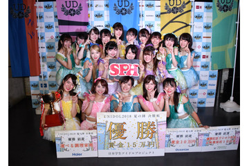 上智大学のSPH mellmuseが女子大生アイドルコピーダンスグループ日本一に【UNIDOL2018 夏の陣】 画像