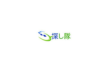NEC、企業内情報を横断検索する「InfoFrame Enterprise Search」発売 画像