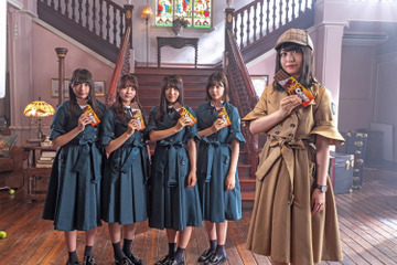 欅坂46・長濱ねるが探偵役に挑戦! 画像