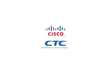 シスコとCTC、Web会議サービスを利用した地方自治体向けNWエンジニア育成支援サービス 画像