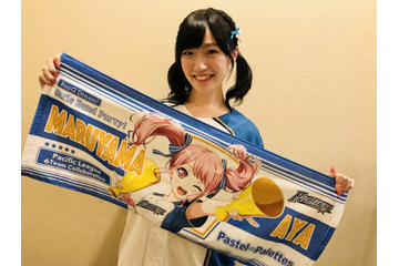 そこでその音鳴る?!前島亜美の始球式練習動画に反響 画像