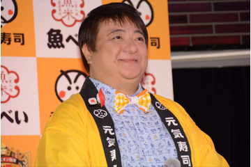 彦摩呂、20kgの減量に成功!「目標は100(kg)の国境を越えたい」 画像