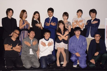 しずる・村上がツッコミまくり！『まいっちんぐマチコ先生～』で爆笑舞台挨拶 画像