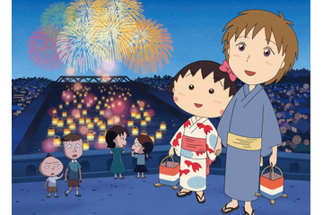 さくらももこさん追悼で『映画 ちびまる子ちゃん』が今夜放送! 画像