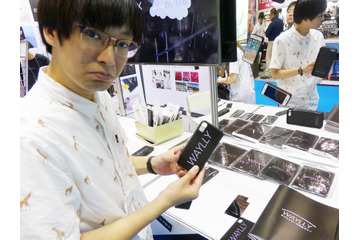 【ギフト・ショー】壁にぺったり貼り付く! 特殊素材でできたスマホケース「WAYLLY」 画像