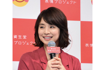 石田ゆり子、結婚願望を告白するも「一緒に暮らしたら“めんどくさい”」 画像