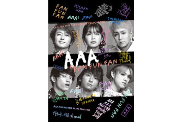 AAA、アリーナツアーダイジェスト映像が公開! 画像
