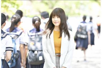 有村架純主演『中学聖日記』第2話が今夜!ついに晶は大胆な行動に 画像