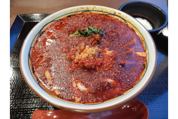 丸亀製麺の期間限定裏メニュー、うま辛辛辛辛辛辛辛辛辛辛辛…なんだっけ? 画像