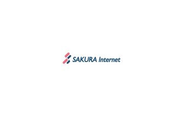 さくらインターネット、バックボーンネットワークを166Gbpsに増強 画像