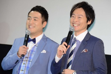 『M-1グランプリ2018』準決勝進出者発表！昨年上位の和牛やミキも 画像