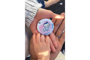 紺野あさ美、第2子妊娠を報告!「娘もまだ1歳ながらお姉ちゃんに」