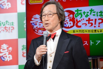 武田鉄矢、金八先生とは真逆?クールな素顔を視聴者が次々と告発 画像