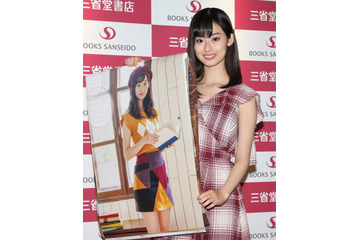 国民的美少女 井本彩花が自身初のカレンダーを発売！「成長につながった1年だった」 画像