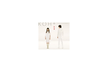 柴咲コウ×福山雅治によるプロジェクト“KOH+”が着うたフルで1位獲得 画像