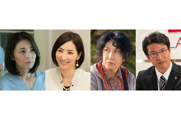 『三匹のおっさんリターンズ！』に瀬戸朝香、真飛聖、室井滋、寺脇康文のゲスト出演が決定 画像