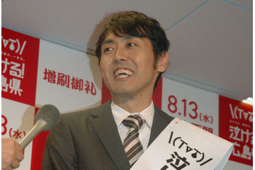 アンガ田中、離婚の花田優一氏に「おバカタレント」転身を提案 画像