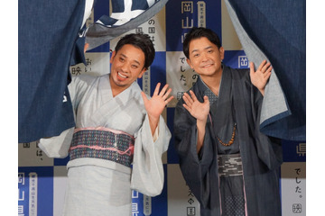 千鳥、タレント生命かけて地元・岡山を宣伝!? 画像