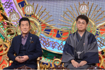 三遊亭円楽と立川志らくが昇格試験でバチバチ！『プレバト！！』今夜放送 画像