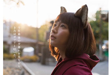 吉岡里帆の仕草にファン悶絶!早くも「どんぎつね」写真集メイキング第2弾が公開 画像